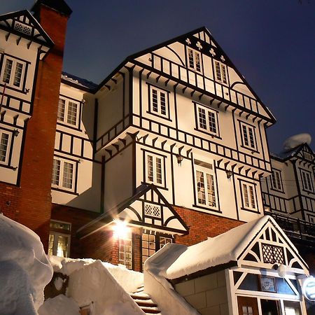 Hotel Grandpapa Ōmagari Zewnętrze zdjęcie